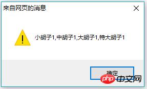 JavaScriptķһЩʲôã