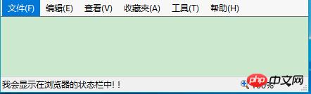 JavaScriptʲôWindow ʲôNavigator 
