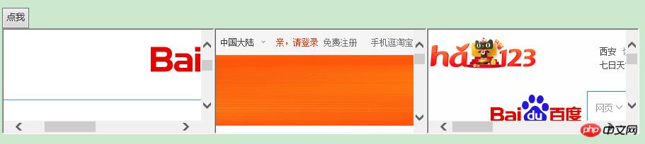 JavaScriptʲôWindow ʲôNavigator 