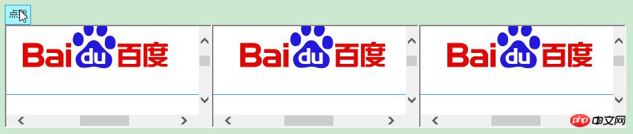 JavaScriptʲôWindow ʲôNavigator 