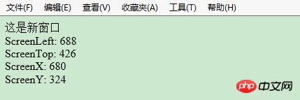 JavaScriptʲôWindow ʲôNavigator 