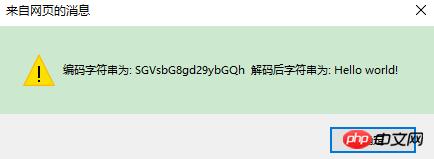 JavaScriptʲôWindow ʲôNavigator 