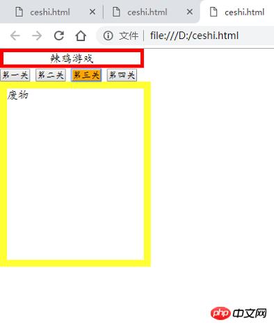 1540367125922985.png 2.png