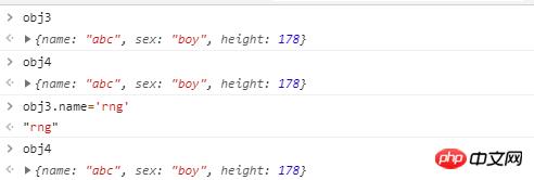 js克隆的理解之深层克隆和浅层克隆(代码实例)
