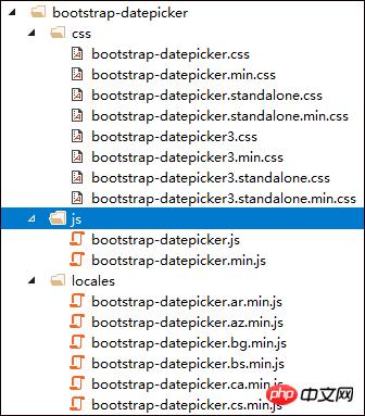 ���ʹ��bootstrap-datepicker���?����⣩