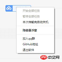 1540189465585202.png 2990501706-5bcc56627f51e_articlex.png