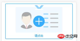 1540188424224824.png 779642951-5bcaf12ce0a0b_articlex.png