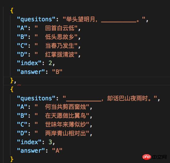 node.js���΢��С����ץȡҳ������