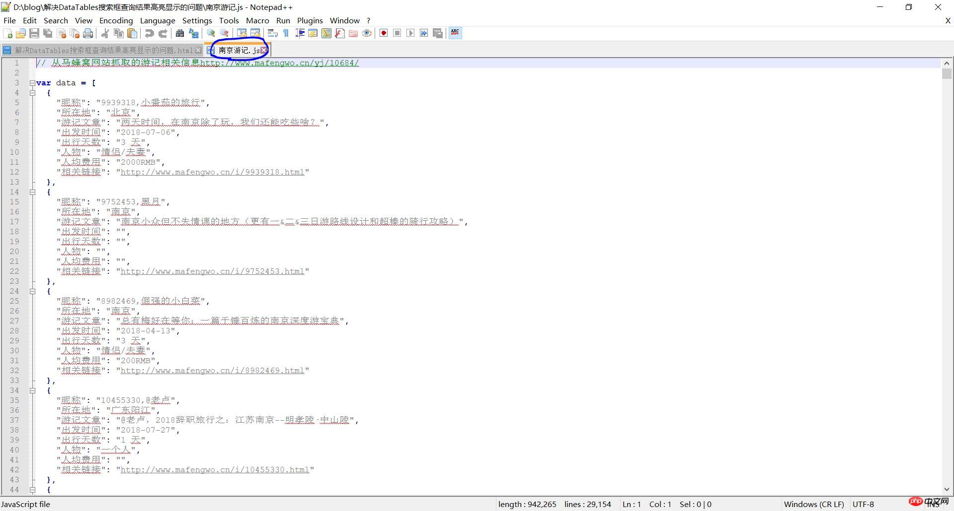 �Ͼ��μ�js�ļ�