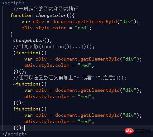 ǳ̸js��ʲô�Ƿ�պ������հ������ö���