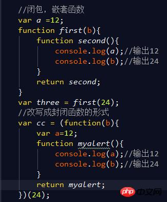 ǳ̸js��ʲô�Ƿ�պ������հ������ö���