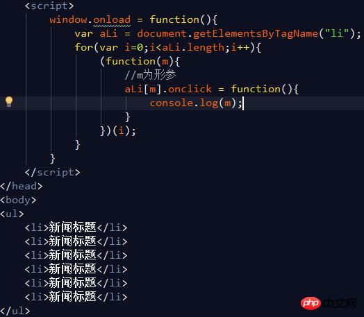 ǳ̸js��ʲô�Ƿ�պ������հ������ö���
