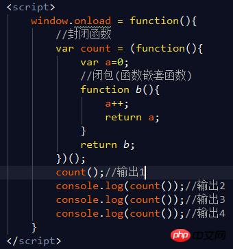 ǳ̸js��ʲô�Ƿ�պ������հ������ö���