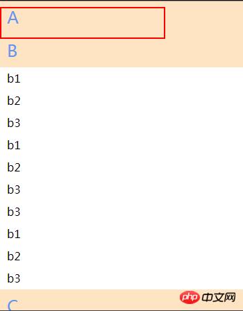 ���ʹ�ô�css����ֻ�ͨѶ¼��Ч��