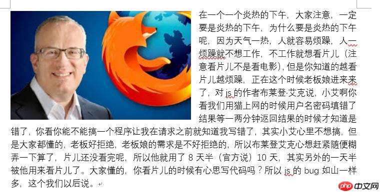 css float����ϸ���⣨��������