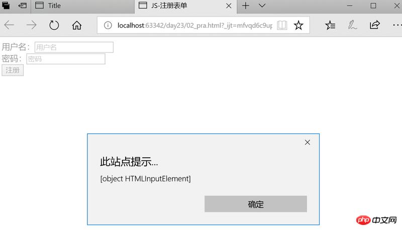 1539420714240818.png 85380013-5bbdb303cec1e_articlex.png