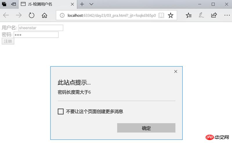 1539420797287345.png 3376018779-5bbdb3a16e45a_articlex.png