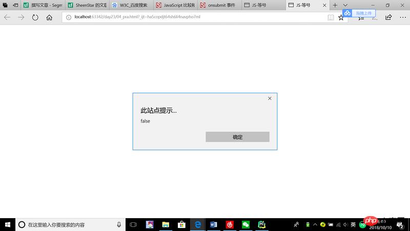 1539420914955868.png 1137837677-5bbdb4a15bcac_articlex.png