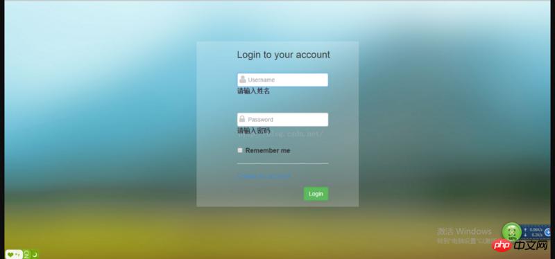 bootstrap��һ������ע��ҳ�����ϸ˵��