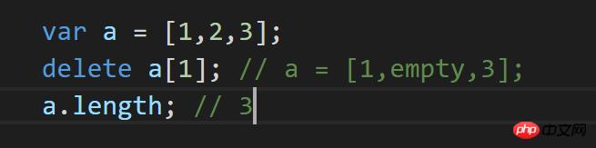 浅谈JavaScript数组的添加和删除