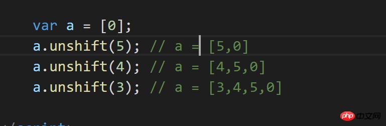 浅谈JavaScript数组的添加和删除