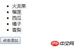 ͼ����ϸ˵��jQuery�����ڵ������ӽڵ�ķ���