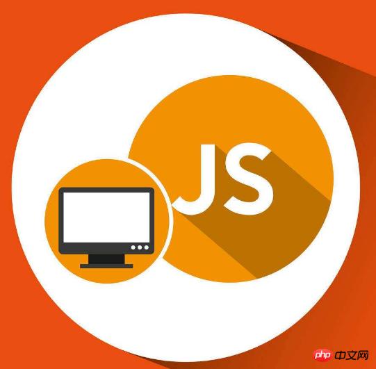 ʲô��js�ļ�?JS������ʲô�ط�չʾ