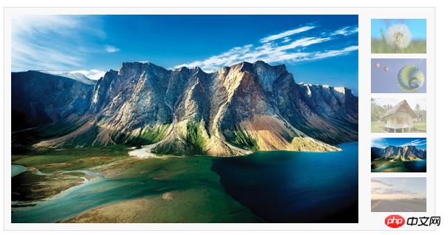 JavaScriptԭ��������ͼ��ͼƬ�л�Ч��