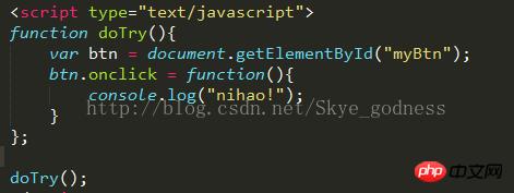 解决JS内存泄露之js对象和dom对象互相引用问题