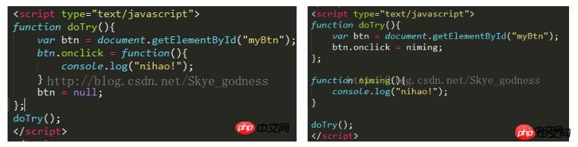 ����JS�ڴ�й¶֮js������dom��������������