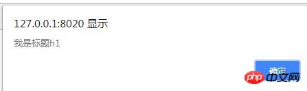�����ܽ�JavaScript��ȡ��DOMԪ�صķ���