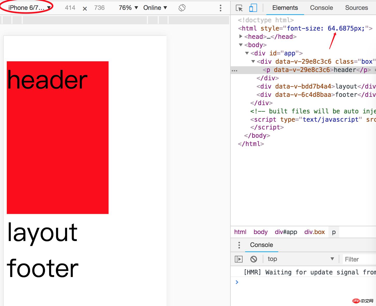 ��vue���������less�������룩