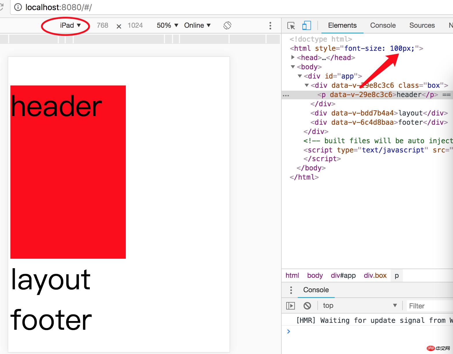 ��vue���������less�������룩