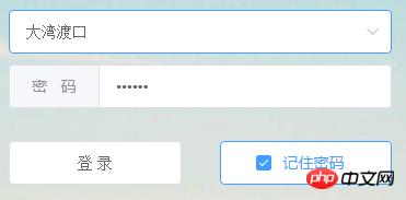 vue��cookies�Լ�crypto-js����������ļ��ܲ���ס