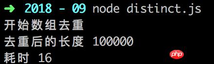 js����ȥ�ط��������ܲ��ԶԱ�