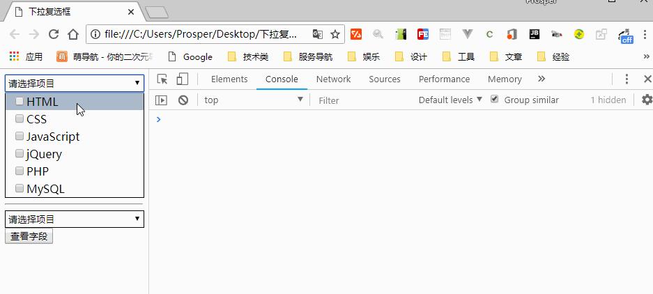 js���������ѡ��Ч�������밸����