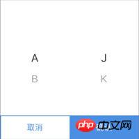 ��η�װһ��React Native�༶������������ɣ�