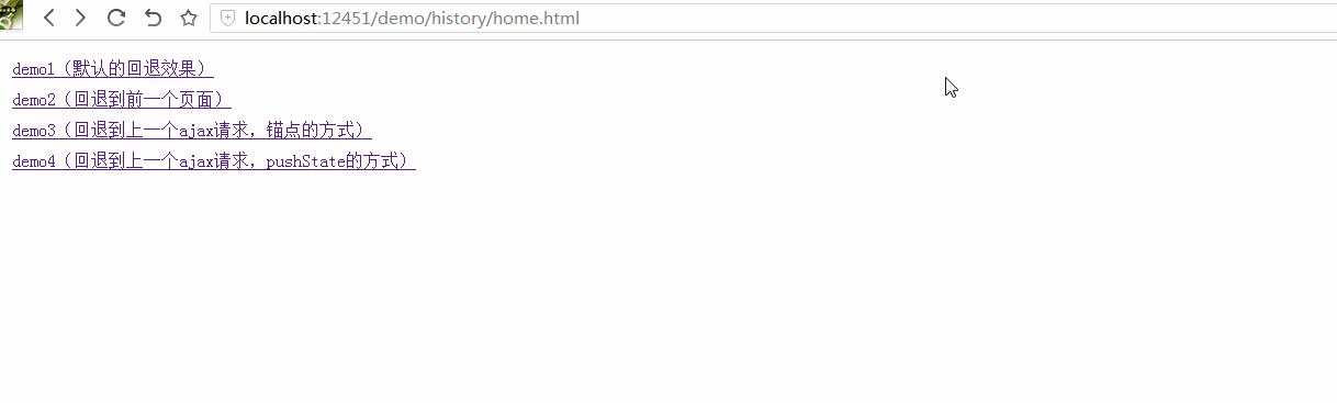 javascript��ajax����Ļ��˽���