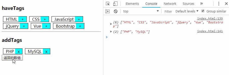 JavaScript���������Ӹ����ı�ǩѡ������밸����