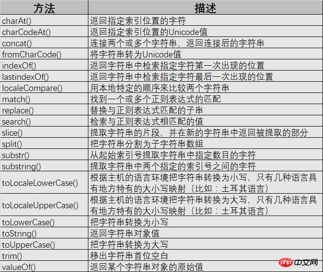 1537000095965242.png 3.png