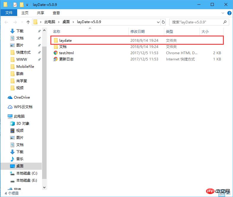 �����vue-cli��Ŀ����layer��layData������������룩