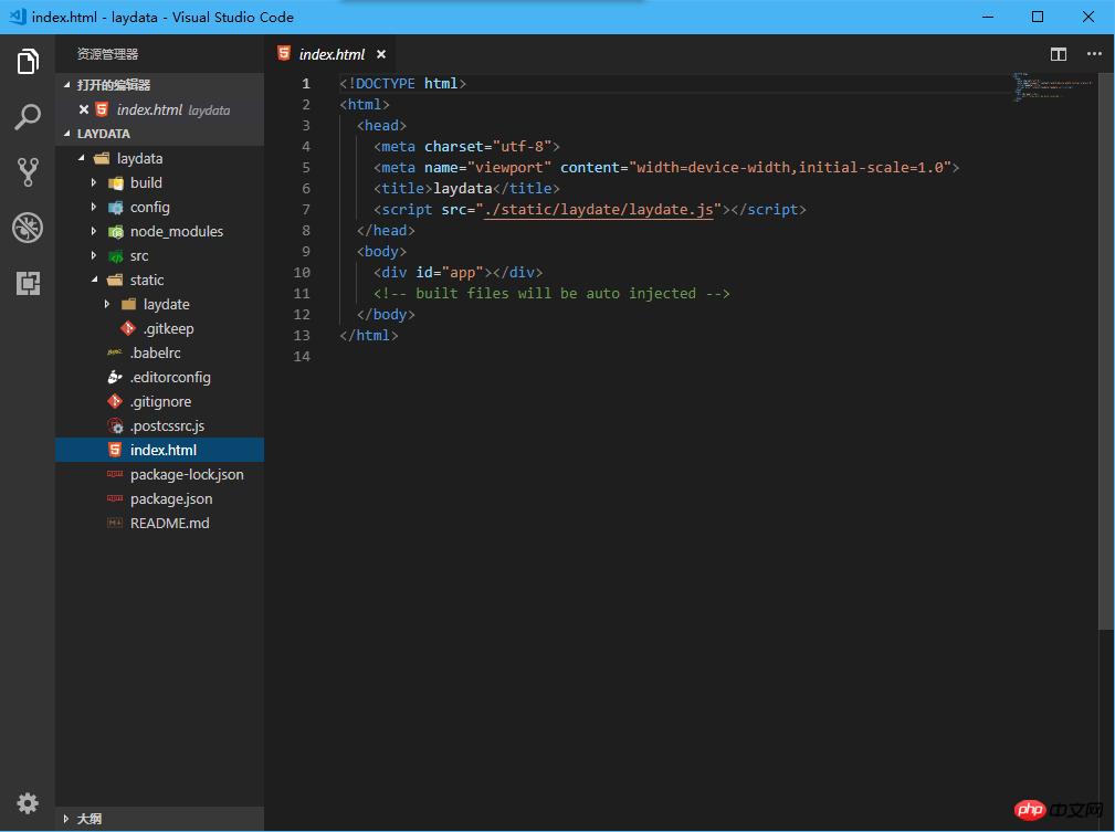 �����vue-cli��Ŀ����layer��layData������������룩