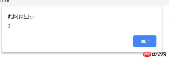 JavaScript ���������׽���