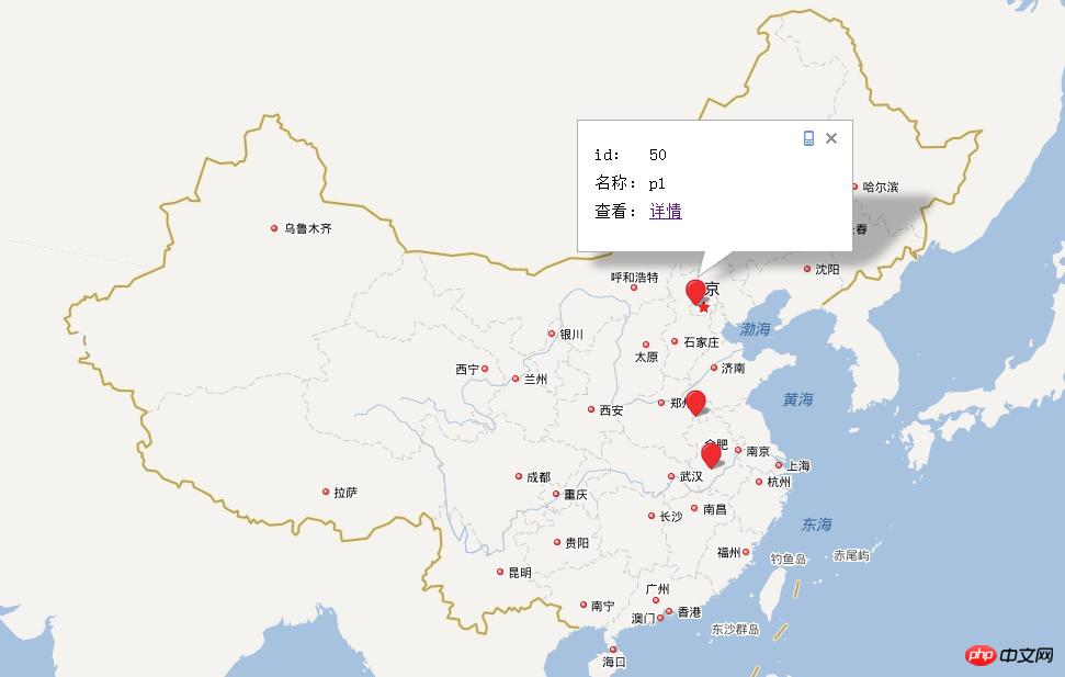 ʹ�ñհ�ѭ�����ص���¼�