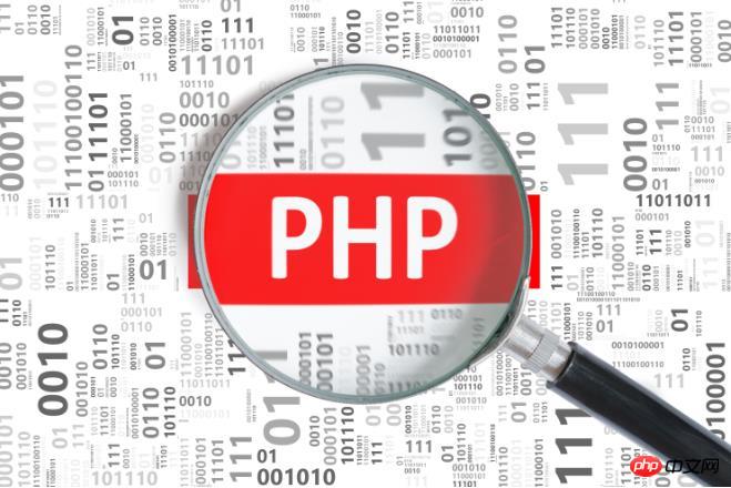 phpְҵʲô