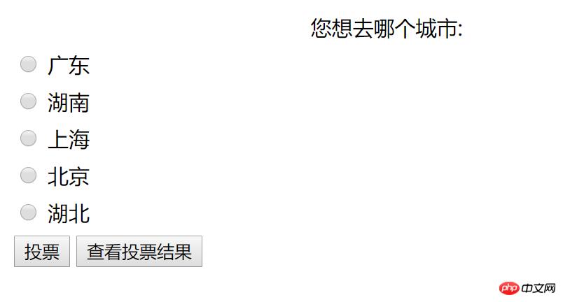 php+mysql+xmlʵ�ֵ��ʾ����飨���룩
