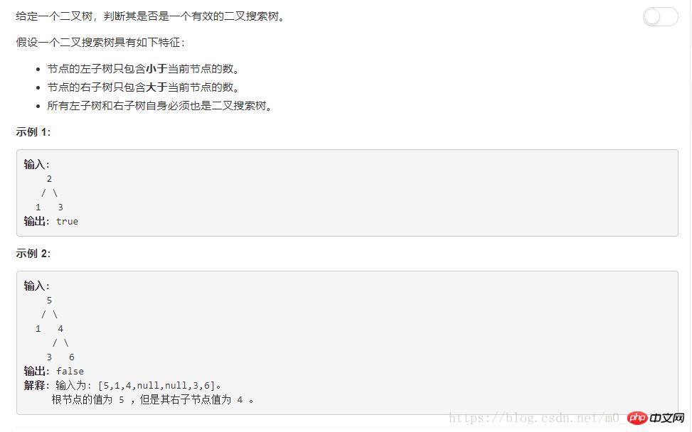 1536977028711374.png 20180915080651345.png