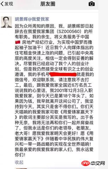 1535166011728771.png 446144cbe4d8e51458dc6577bd779e5.png