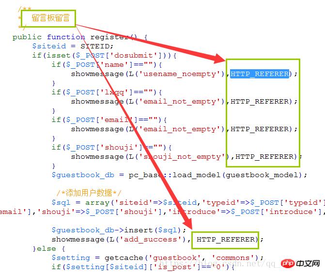 1534237207166617.png 20180814101750559.png