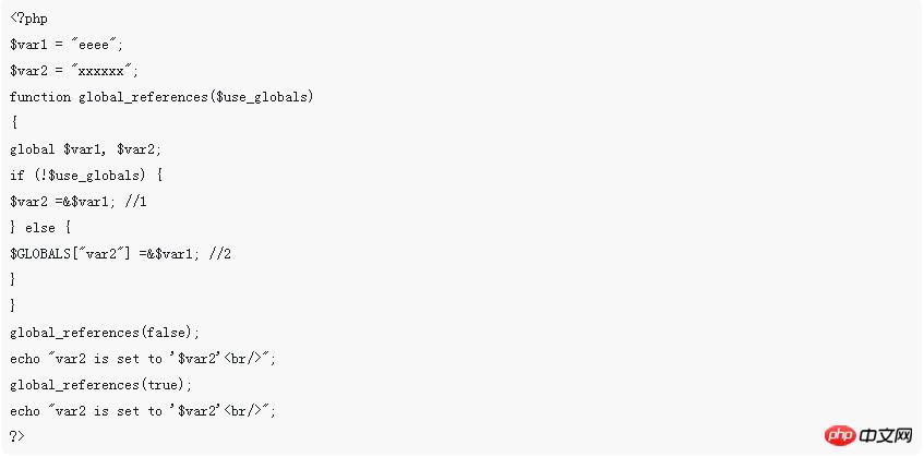 Ϊʲôglobal�����������Ч���߳����������أ�